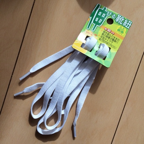 100円でお得に便利♡